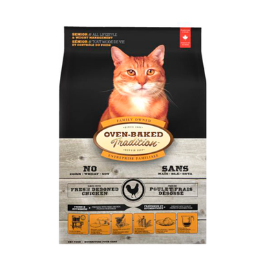 Oven Baked Tradition Chicken Senior Cat Food & Weight Management / All Lifestyle