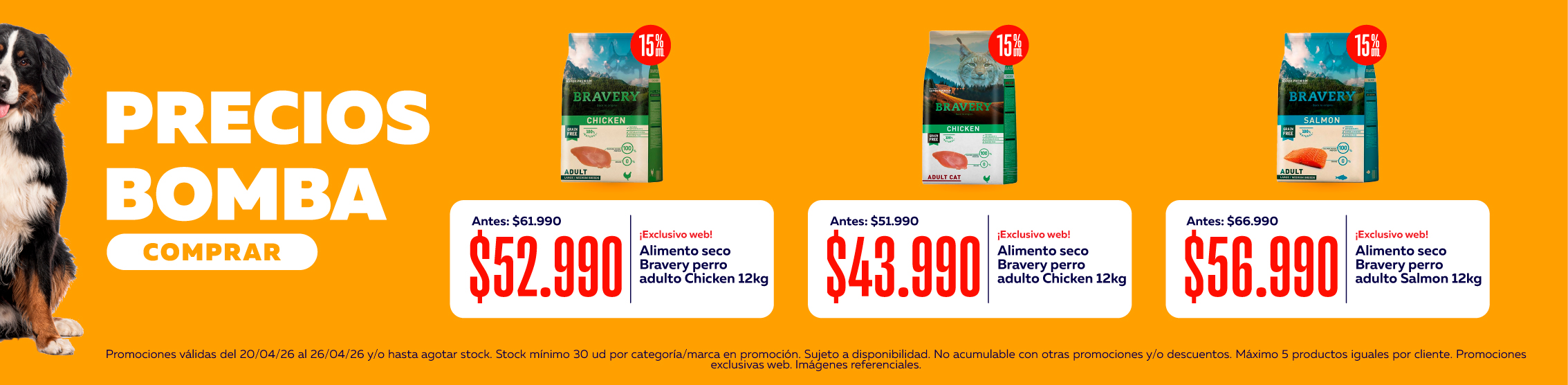 precios bomba bravery