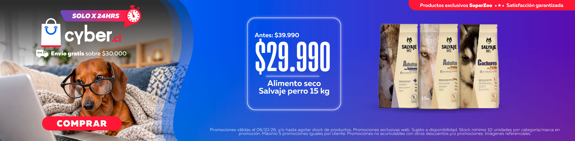Cyber salvaje