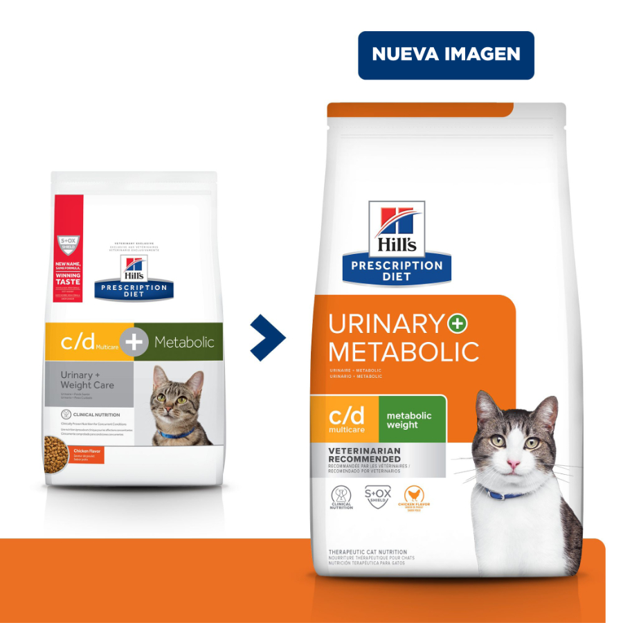 Hills feline metabolic + urinary 2.88 KG, , large image number null