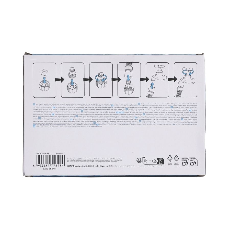 Mpets pulpo rociador de agua interactivo splash para perro, , large image number null