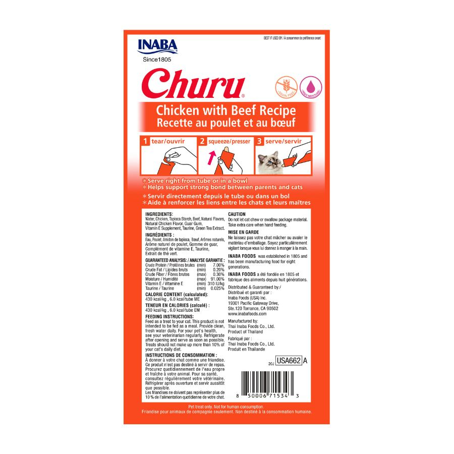 Churu para gato sabor pollo/carne 56 GR, , large image number null
