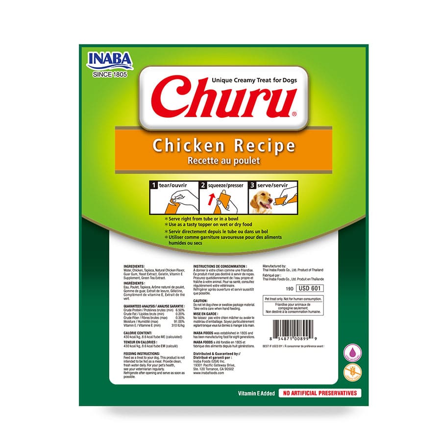 Churu perro 8p pollo 20GR x 8 160GR, , large image number null