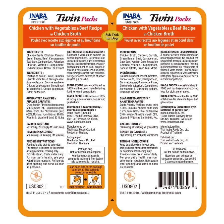 Twin Packs receta de pollo con verduras y carne de res en caldo de pollo para perros, , large image number null