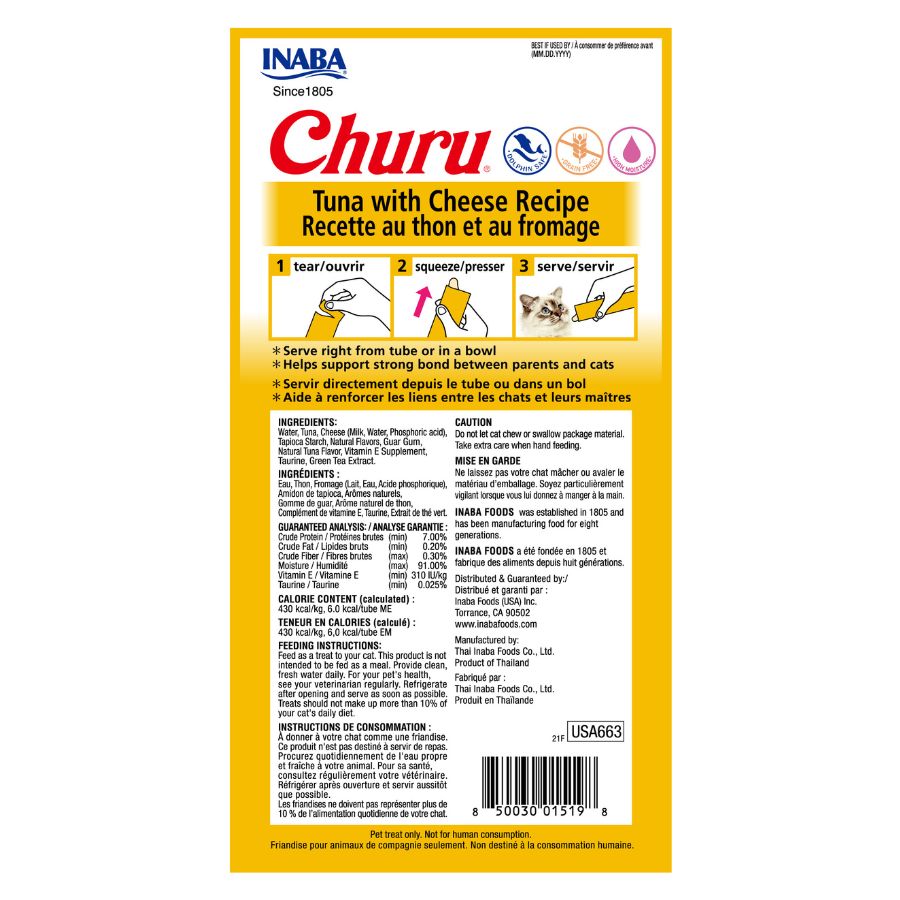 Churu para gatos atún/queso 56 GR, , large image number null