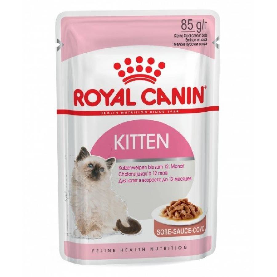 Royal Canin Alimento Húmedo Gatito Kitten 85 GR, , large image number null
