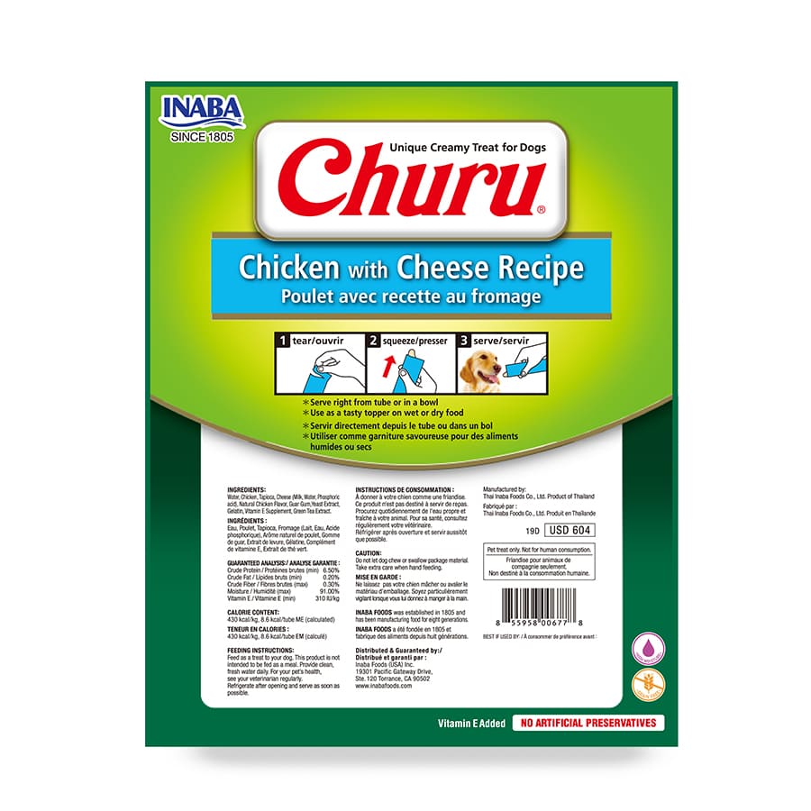 Churu perro 8p pollo con queso 20GR x 8 160GR, , large image number null