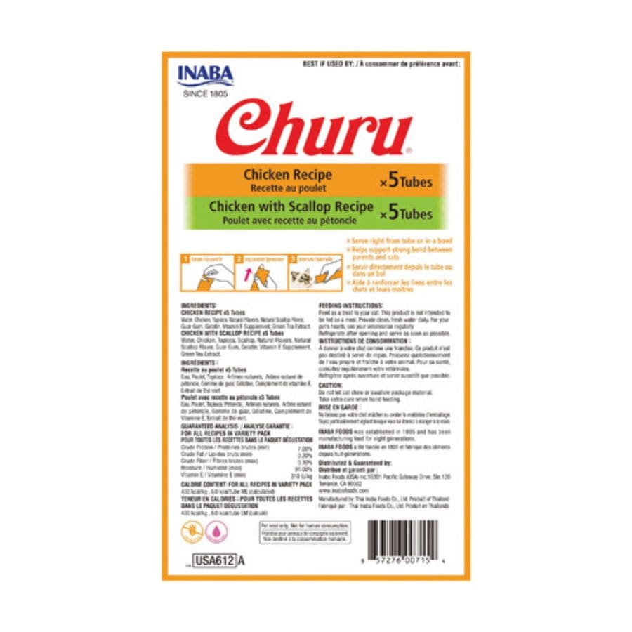 Churu para gato sabor pollo 140 GR, , large image number null