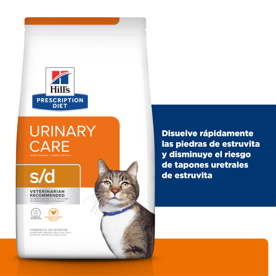 Hills feline s/d urinary care 1.81 KG, , large image number null