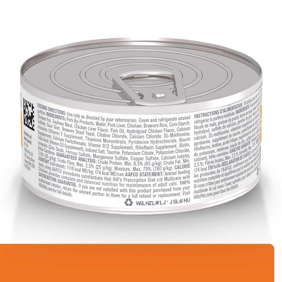 Hills Feline lata Multicare pollo C/D alimento húmedo para gatos 155 GR, , large image number null