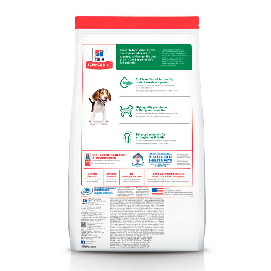 Hills Puppy Healthy Development alimento para perro, , large image number null