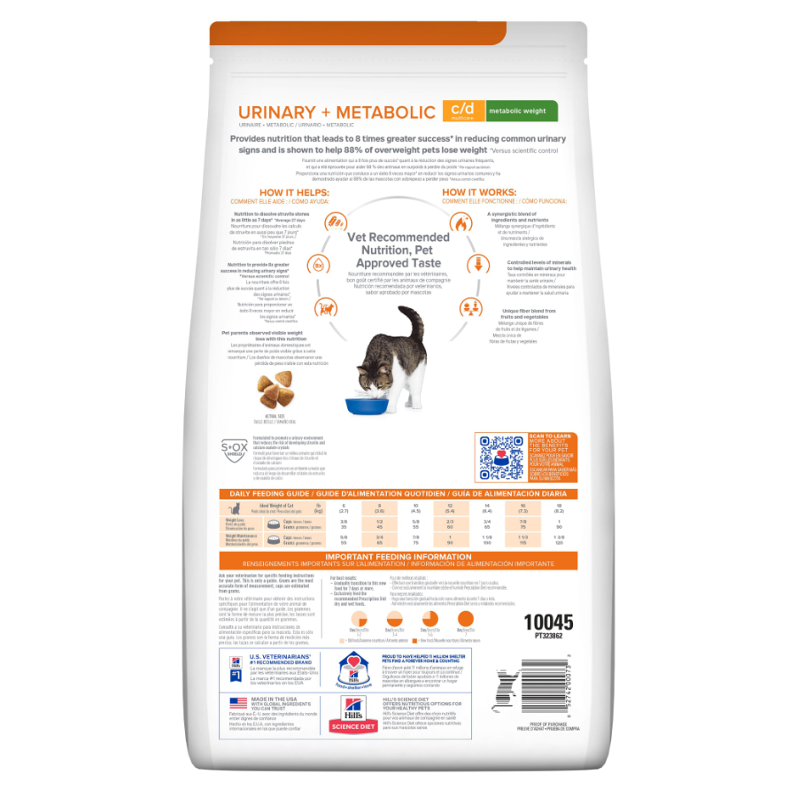 Hills feline metabolic + urinary 2.88 KG, , large image number null