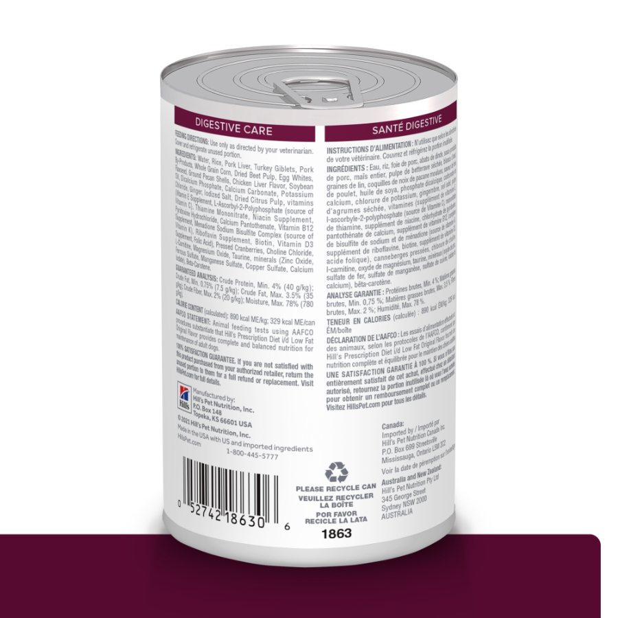 Hills lata canine i/d cuidado digestivo bajo en grasa alimento húmedo para perros 370 GR, , large image number null