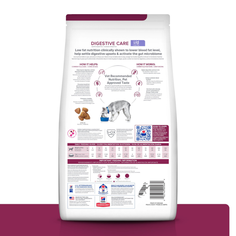 Hills canine i/d digestive care low fat original 3.85 KG, , large image number null