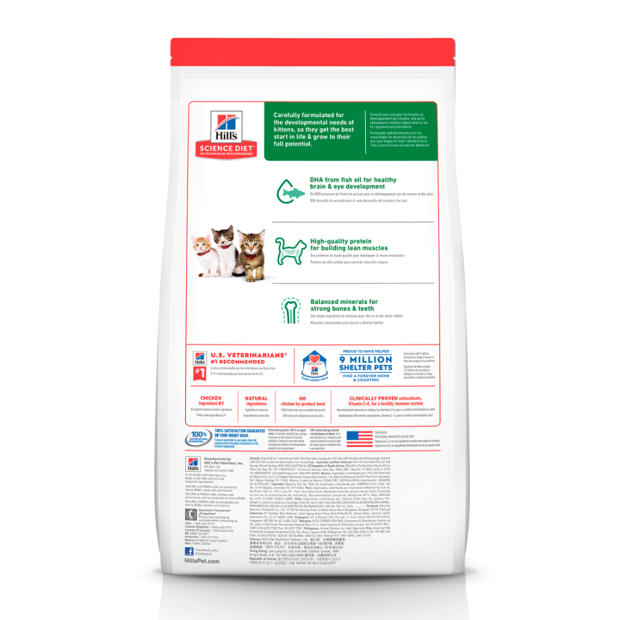 Hills Kitten Healthy Development alimento para gato, , large image number null