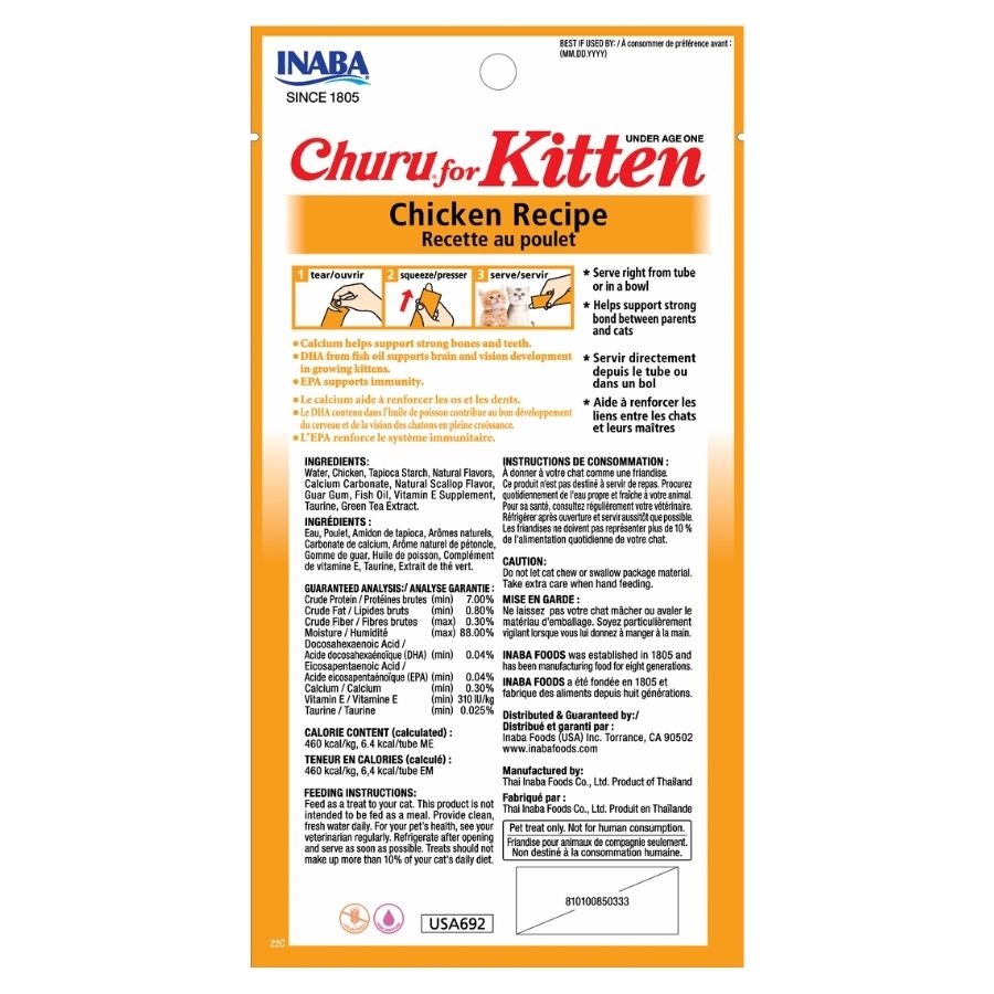 Churu receta de pollo para gatitos 56 GR, , large image number null