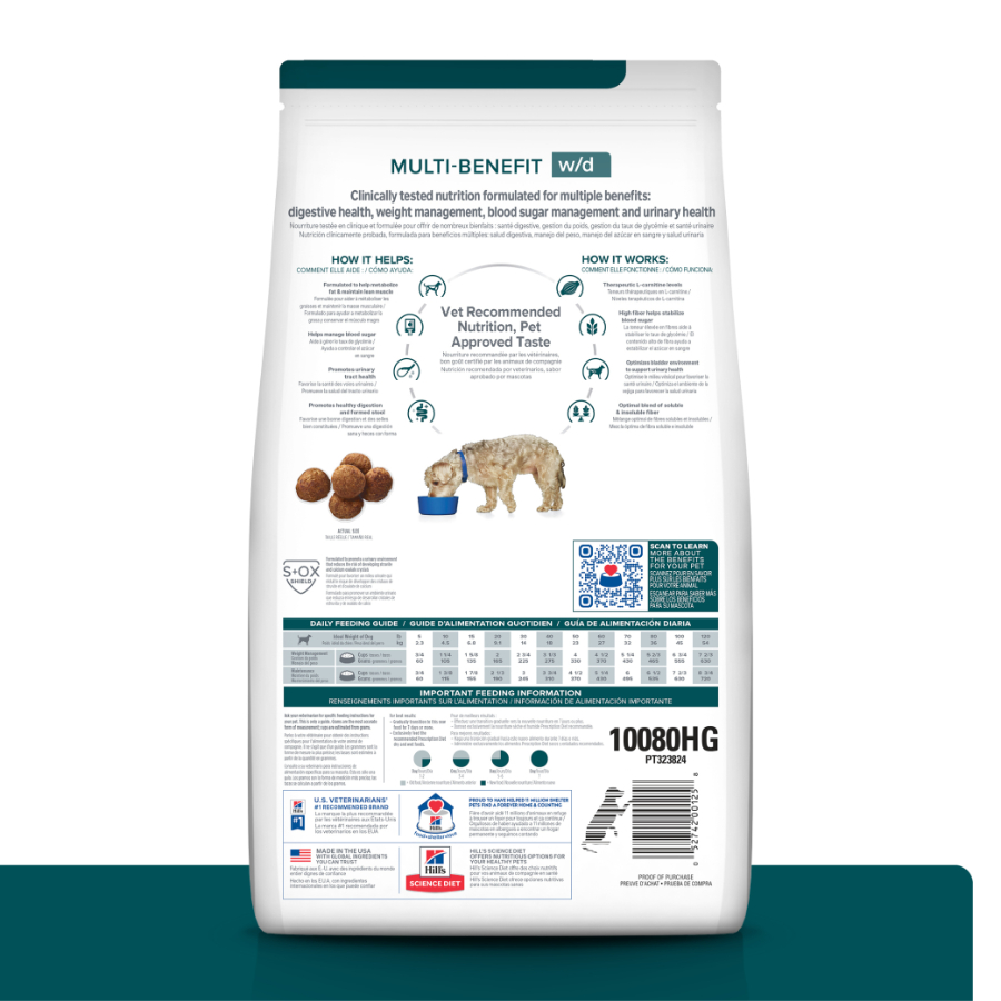 Hills Canine W/D Digestive / Weight / Glucose Mgmt., , large image number null