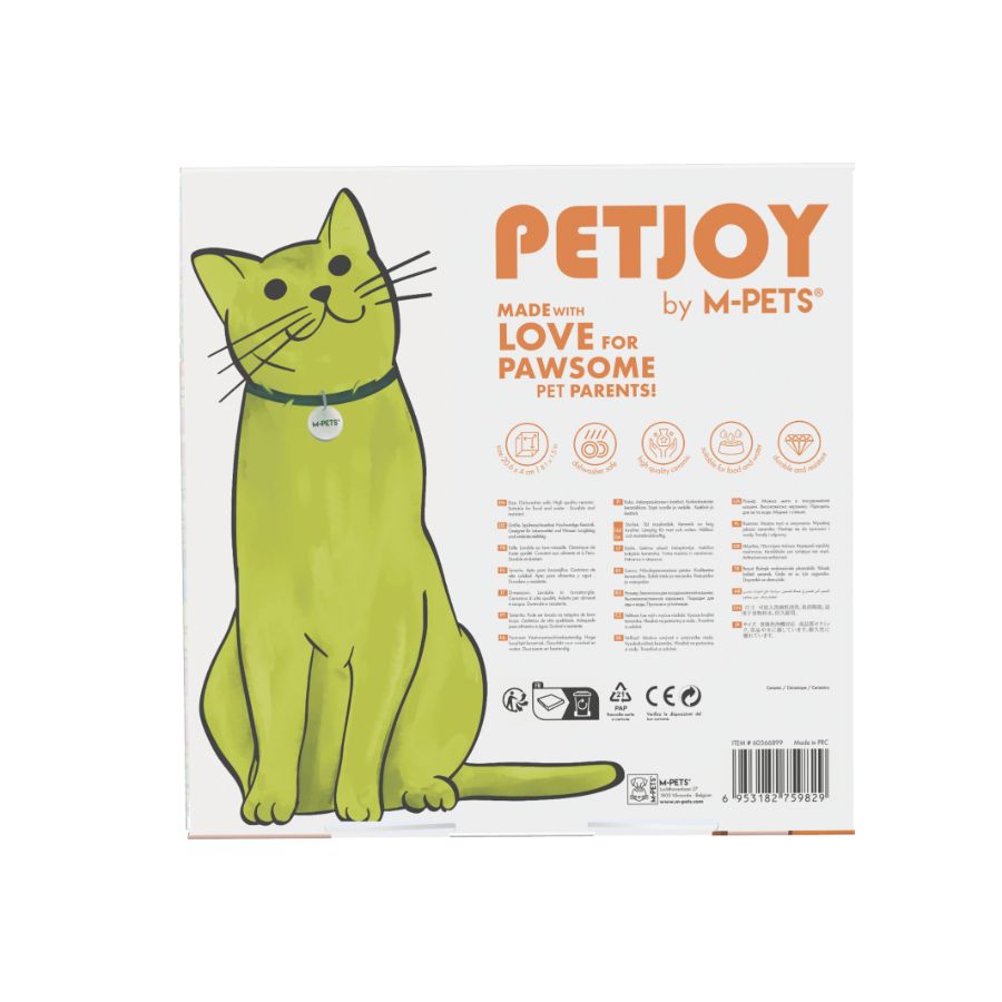 Purring bowl naranja 300 ML, , large image number null