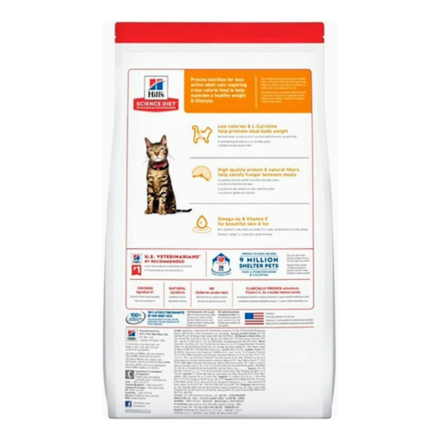 Hills Feline Adult Light Dry alimento para gato, , large image number null