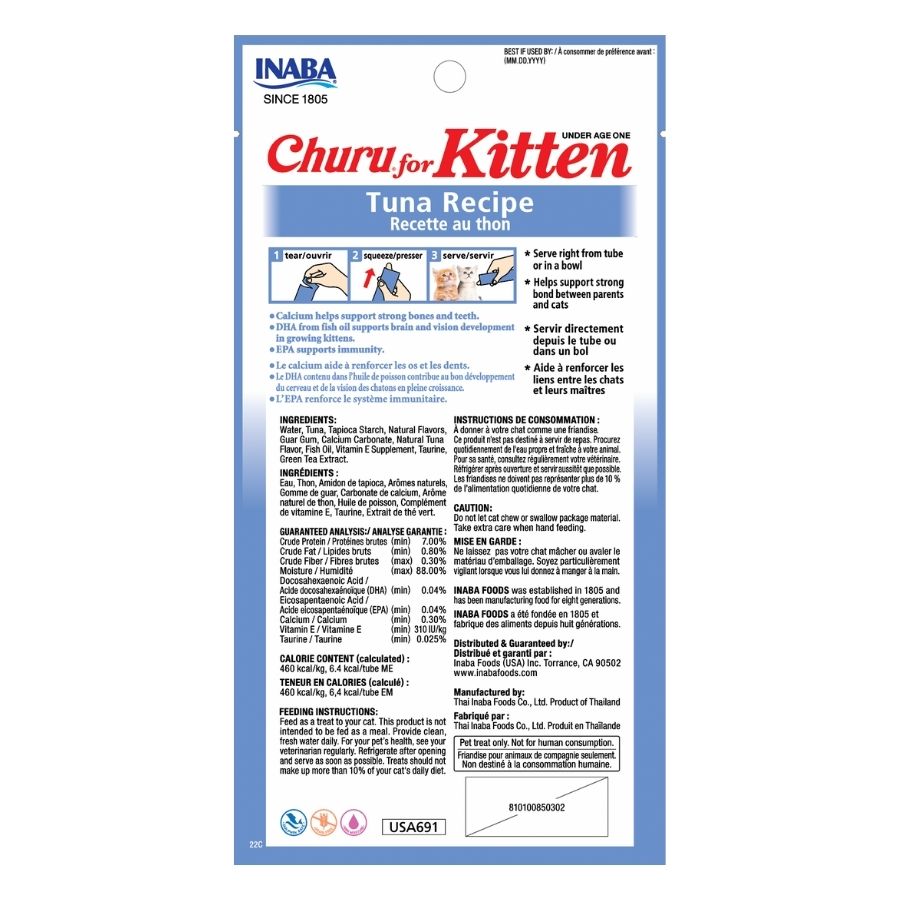 Churu receta de atún para gatitos 56 GR, , large image number null