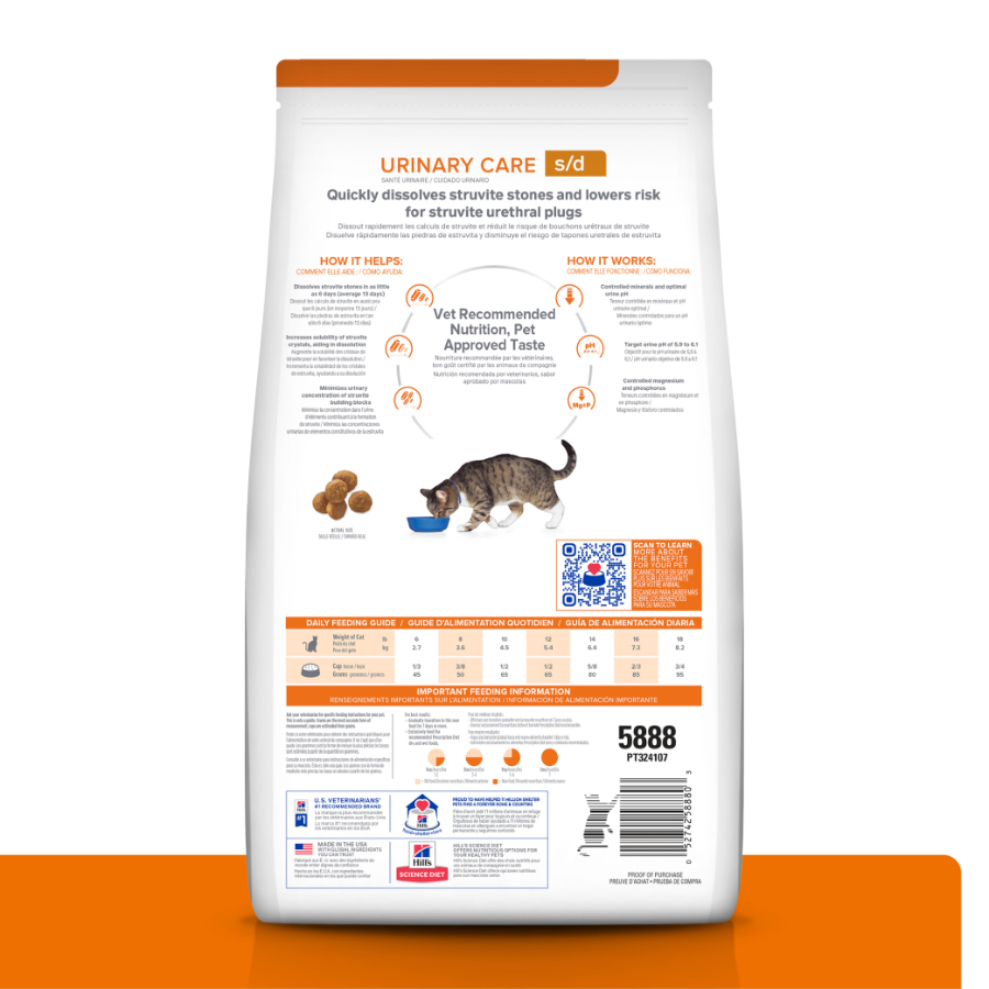 Hills feline s/d urinary care 1.81 KG, , large image number null
