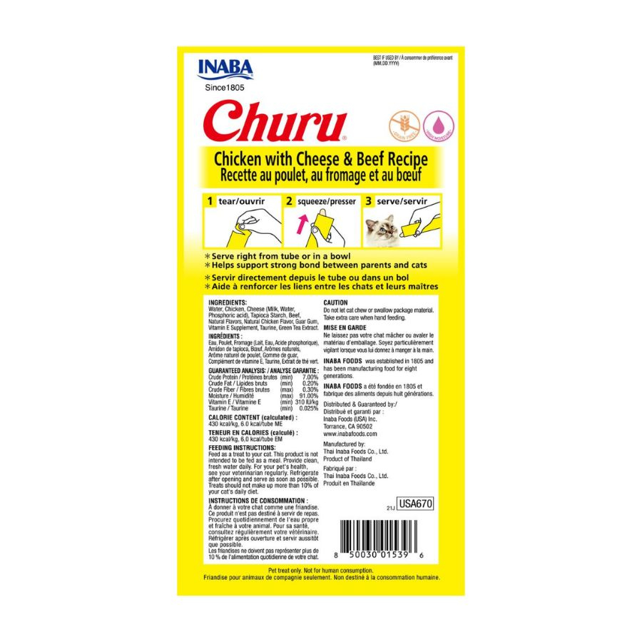 Churu para gato sabor pollo/carne/queso 56 GR, , large image number null