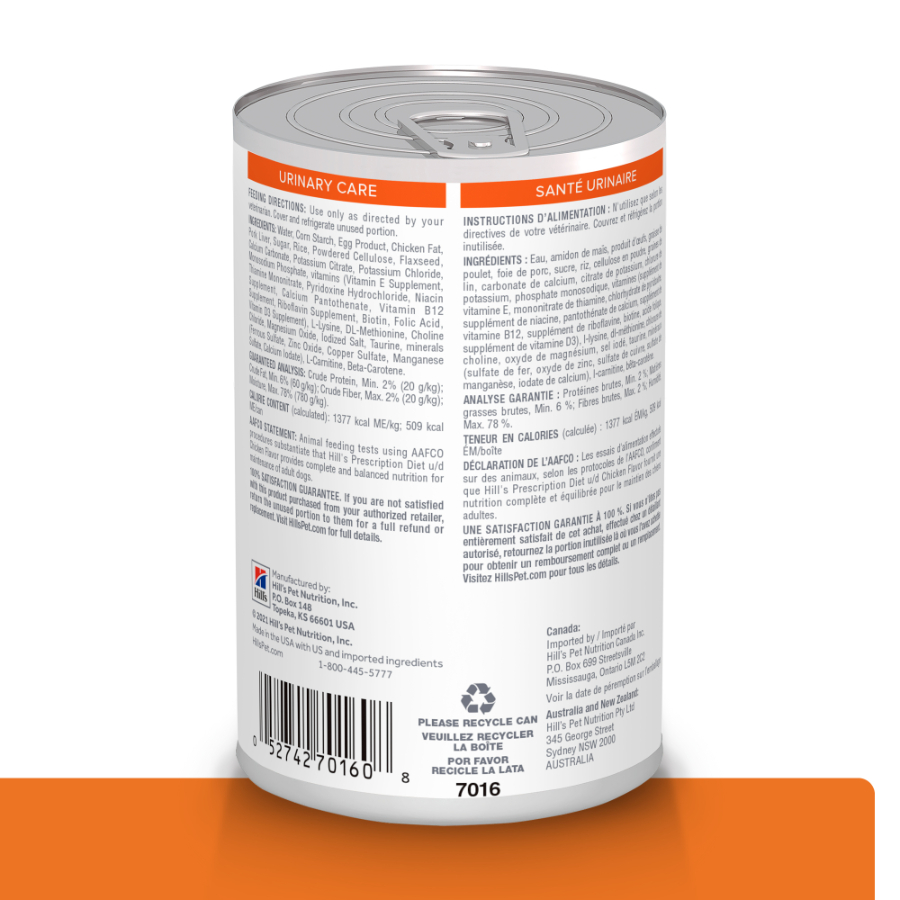 Hills Canine lata Urinary Care U/D alimento húmedo para perros, , large image number null