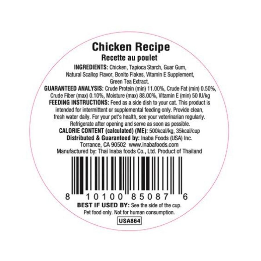 Churu snack para gatos dashi delights sabor pollo 70GR, , large image number null